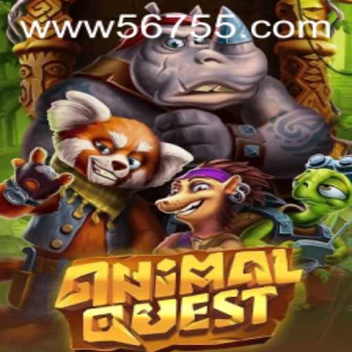 Unveiling the Adventure: AnimalQuest