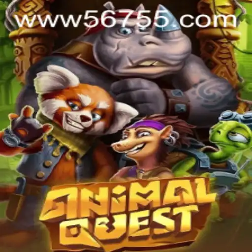 Unveiling the Adventure: AnimalQuest