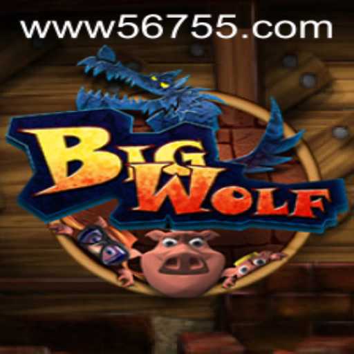 BigWolf: An Exciting Adventure in the World of Gaming