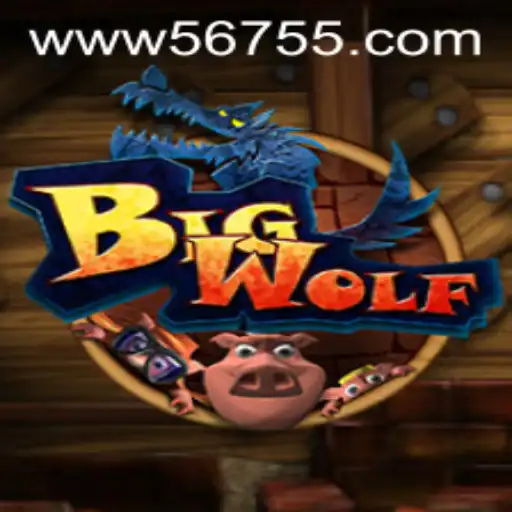 BigWolf: An Exciting Adventure in the World of Gaming