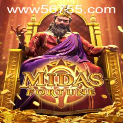 MidasFortune: Unveiling the Secrets of a Captivating New Game