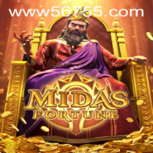 MidasFortune: Unveiling the Secrets of a Captivating New Game